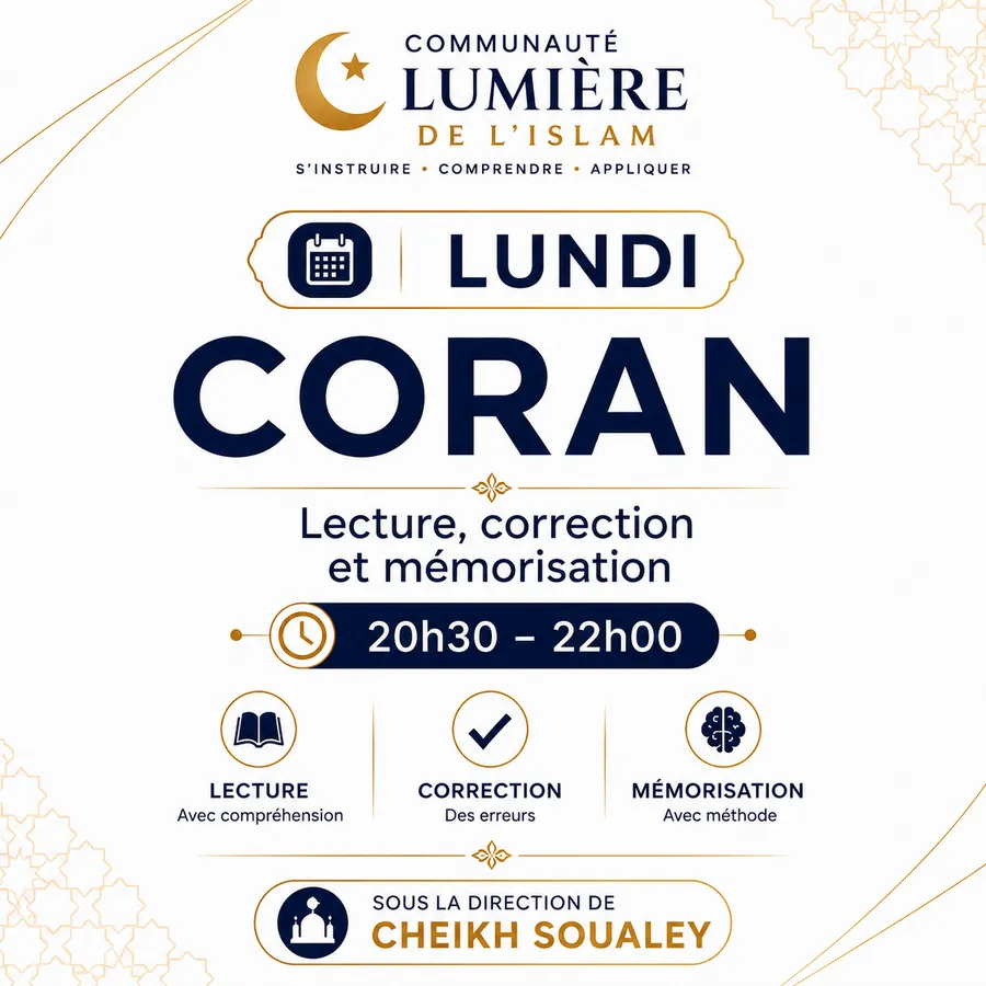 Visuel du lundi : Coran — Lecture, correction et mémorisation, 20h30 – 22h00