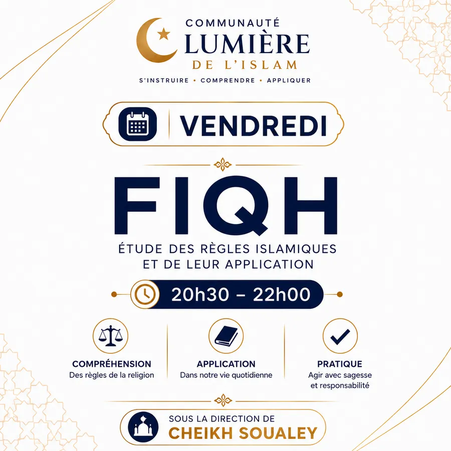 Visuel du vendredi : Fiqh — Étude des règles islamiques et de leur application, 20h30 – 22h00